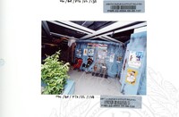 BAHAN PAMERAN TEROKAI HANTU