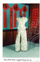 BAHAN PAMERAN KESENIAN CINA