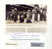 PAMERAN TEROKAI HANTU 2002 (JILID 1)