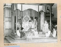 BALAI PAMERAN KEBUDAYAAN 1982