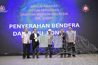 MAJLIS AMANAT KETUA PENGARAH JMM BIL 1 2025