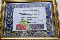 MESYUARAT AGUNG TAHUNAN KE 14