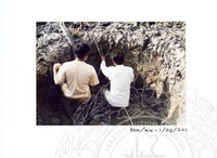 ARKEOLOGI KOTA KAYANG PERLIS 2002 JILID 3