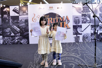 SIMFONI MUZIK PELAJAR ASWARA RITMA MUZIK MALAYSIA