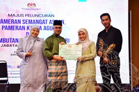 MAJLIS PELANCARAN PAMERAN KARYA AGUNG, PAMERAN SEMANGAT ASEAN & JAMUAN HARI RAYA JMM