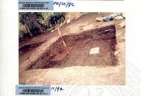 KOLEKSI PAMERAN ARKEOLOGI