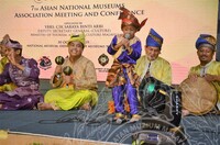 7th ASIAN NATIONAL MUSEUM ASSOCIATION EXECUTIVE MEETING AND CONFERENCE.