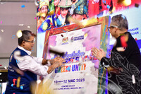 PROGRAM KEMBARA PERPADUAN, GALERI UNITI, KEMENTERIAN PERPADUAN NEGARA, DI AEON ALPHA ANGLE, WANGSA MAJU, KL.