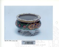 BAHAN PAMERAN MUSLIM DI CHINA