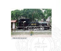 PAMERAN LUAR MUZIUM ( JILID 2) LOKOMOTI WAP NO 32101