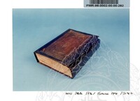 PAMERAN SENI MASYARAKAT ISLAM KOMANWEL