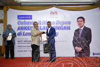 SEMINAR CABARAN DAN MASA DEPAN ARKEOPELANCONGAN DI LEMBAH BUJANG