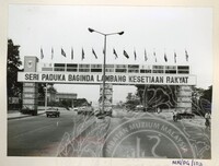BANGUNAN PINTU GERBANG - 019