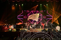 HMA 2024 - PERSEMBAHAN JEPUN OLEH SEKOLAH MENENGAH SAINS POKOK SENA (SAINA)