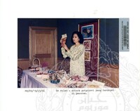 PESTA FLORA 1996 (WORKSHOP ON FLORA POTPOURRI DEMONSTRATION AT THE LAGEND HOTEL, KUALA LUMPUR IN 13 JULY 1996)