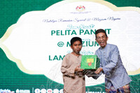 MAJLIS BERBUKA PUASA JMM