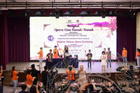 BENGKEL OPERA CINA KANAK - KANAK