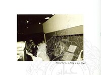 LAWATAN EN. YASSER ARAFAT KE MUZIUM NEGARA SEMPENA PAMERAN TAMADUN ISLAM PADA 24.07.1984 (H/P)