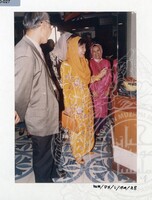 PAMERAN BUSANA MALAYSIA 1994