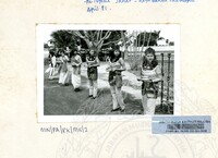 PAMERAN RAJA KITA 1981