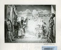 BALAI PAMERAN KEBUDAYAAN 1982