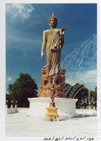 19.BANGUNAN KELANTAN JILID 4 - 039