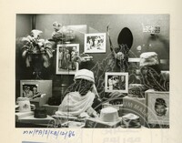 PAMERAN KEBUDAYAAN (1986) (BALAI A)