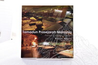 GAMBAR BUKU BUKU TERBITAN JMM UNTUK KEGUNAAN BROSUR DAN PROMOSI BAHAN BAHAN TERBITAN