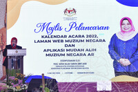 PROGRAM PELANCARAN KALENDAR ACARA 2022, LAMAN WEB MUZIUM NEGARA DIDATARAN MUZIUM NEGARA