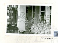 PAMERAN PANDU PUTERI