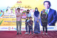 Program Hari Bapa anjuran LPPKN, DBKL dengan Kerjasama Muzium Negara