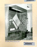 PAMERAN SEJARAH MUZIUM MELAKA 1982 AC