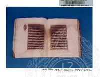 PAMERAN SENI MASYARAKAT ISLAM KOMANWEL