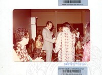 PAMERAN MALAYSIA 25 TAHUN ATURCARA 1982