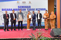 SEMINAR  BICARA WARISAN TIDAK KETARA - KEARIFAN TEMPATAN SENI AMALAN PENJAGAAN IBU SELEPAS BERSALIN