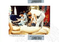 BAHAN PAMERAN KERANAMU MALAYSIA (JILID 1)