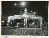 BANGUNAN PINTU GERBANG - 019