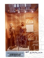 ATURCARA PAMERAN ORANG ASLI