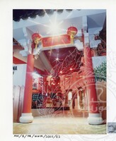 PAMERAN BALAI B MUZIUM NEGARA WAJAH-WAJAH MALAYSIA