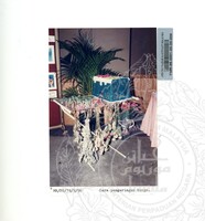 PESTA FLORA 1996 (WORKSHOP ON FLORA POTPOURRI DEMONSTRATION AT THE LAGEND HOTEL, KUALA LUMPUR IN 13 JULY 1996)