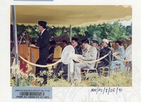 PERASMIAN GALERI SHAH ALAM 1991