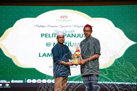 MAJLIS BERBUKA PUASA JMM