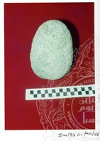 ARKEOLOGI SG. MAS, KEDAH, SM: 32-11/ 99