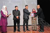 TAKLIMAT PELAKSANAAN PROGRAM INSPIRASI PELAJAR INOVASI MUZIUM IPIM (ALBUM 2)