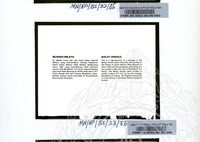 NOTA PENERANGAN BALAI SEJARAH MUZIUM NEGARA