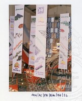 PAMERAN BUSANA MALAYSIA 1994