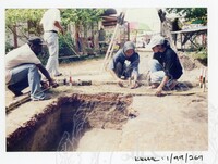 ARKEOLOGI KOTA KUALA MUDA 1999 JILID 1