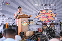 MAJLIS PERASMIAN SEMARAK MUZIUM  TAIPING  RETROPEKTIF SEJARAH