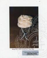 PAMERAN PERHIASAN PAKAIAN KEPALA