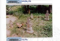 KOLEKSI PAMERAN ARKEOLOGI